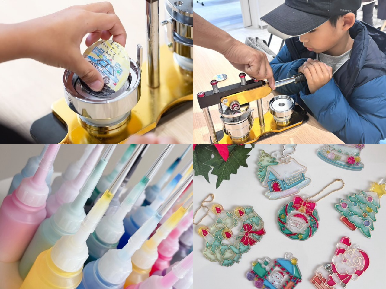 クリスマスランド入場券＋ワークショップ2種類参加